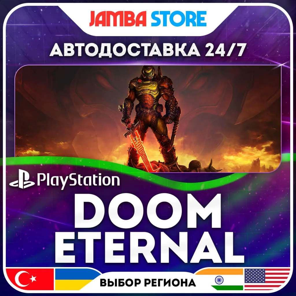 DOOM Eternal · PS4/PS5 · TR/UA/IN/US · AUTO 24/7