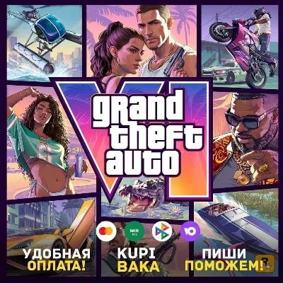 Россия\МИР\ЛЮБОЙ РЕГИОН GTA 6  Grand Theft Auto 6 VI  XBOX X