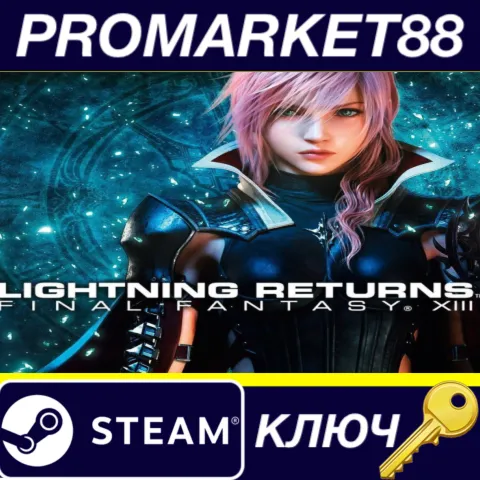 Lightning Returns: Final Fantasy XIII Steam КЛЮЧ