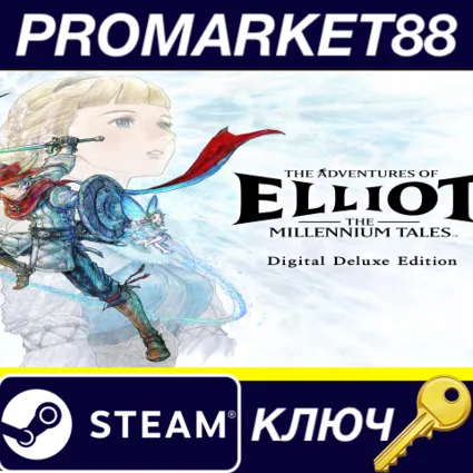 The Adventures of Elliot: The Millennium Tales Deluxe Edition EU/NA Steam КЛЮЧ