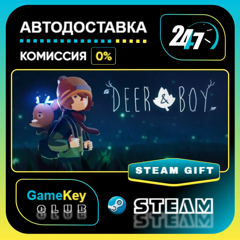 Deer & Boy - Deluxe Edition / STEAM GIFT / Выбор стран