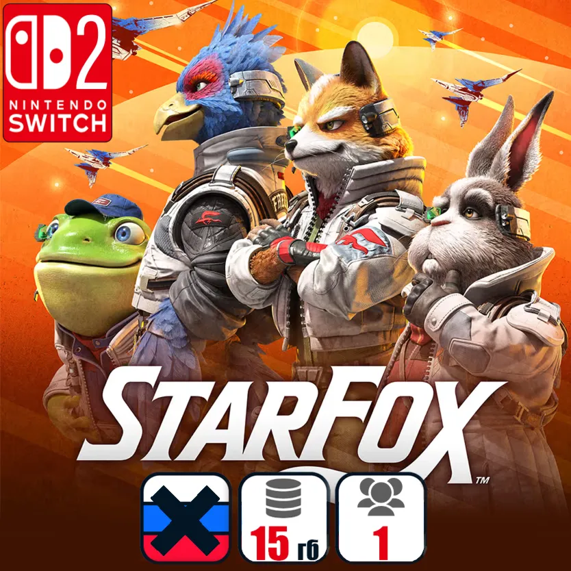 Star Fox  | Nintendo Switch 2