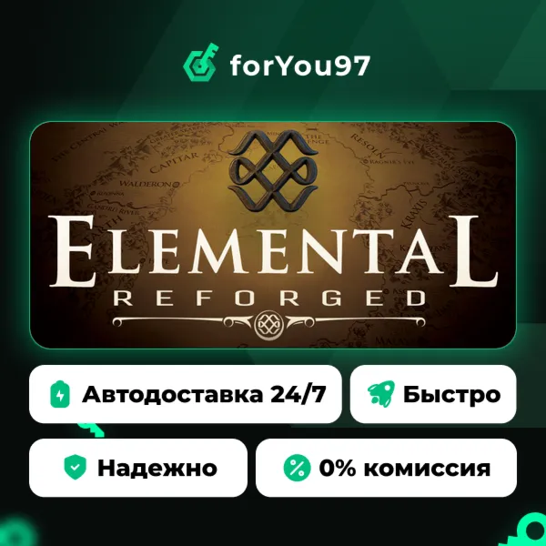 Elemental: Reforged · Steam Gift · АВТОДОСТАВКА