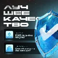 ✒️24/7 | Cursor AI | ПОДПИСКА  — фото 3