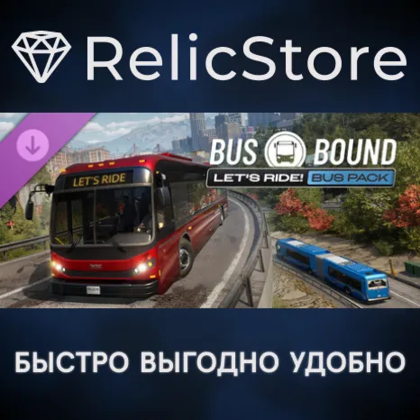 Bus Bound - Let's RIDE! Bus Pack DLC - STEAM RU