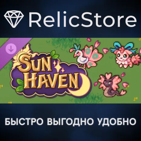 Sun Haven: Sakura Pet Pack DLC - STEAM GIFT РОССИЯ