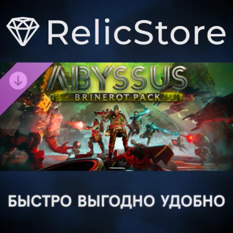 Abyssus - Brinerot Pack DLC - STEAM GIFT РОССИЯ