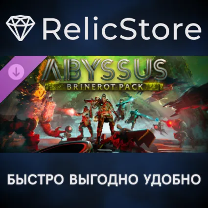 Abyssus - Brinerot Pack DLC - STEAM GIFT РОССИЯ