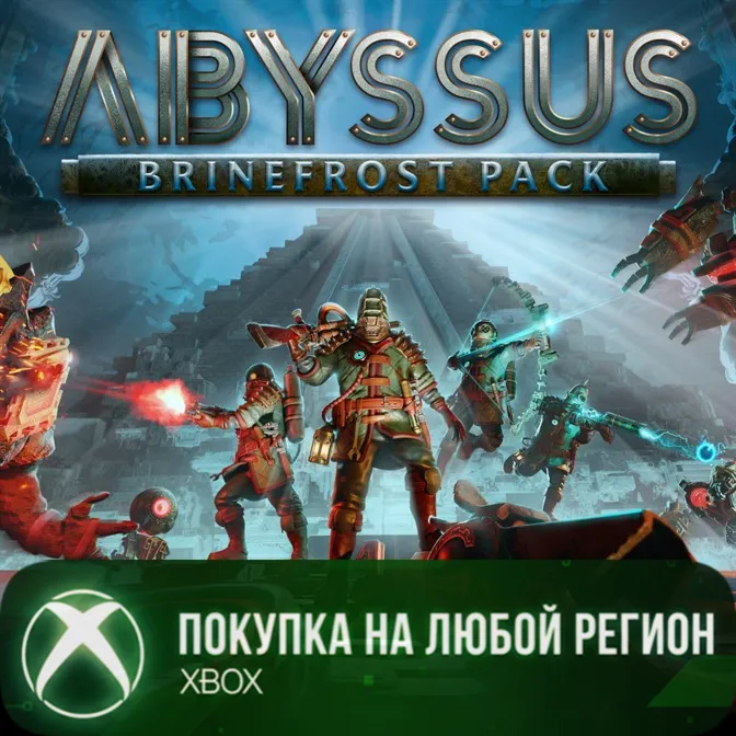 Abyssus - Набор Лед и Рассол XBOX На Любой Регион