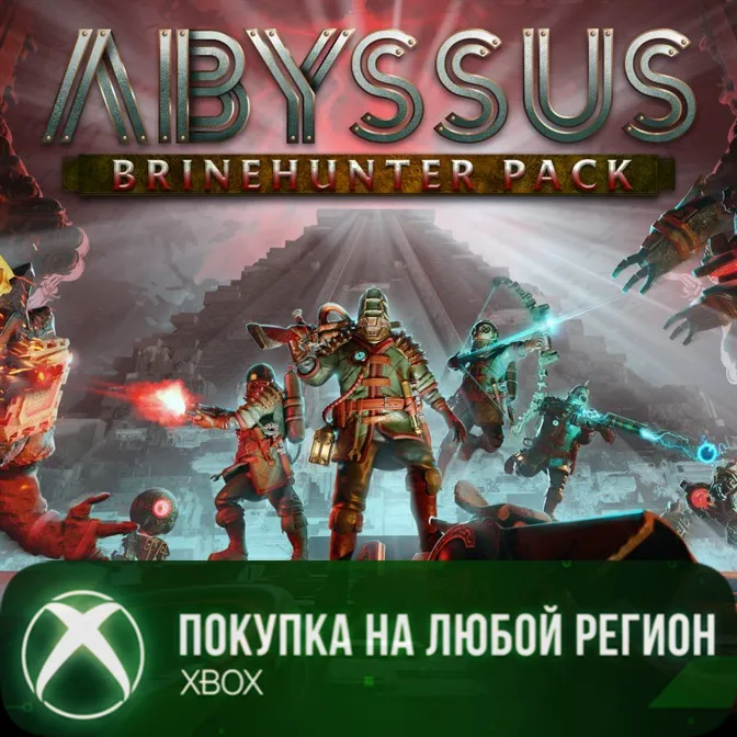Abyssus - Набор Охотника Рассолом XBOX На Любой Регион