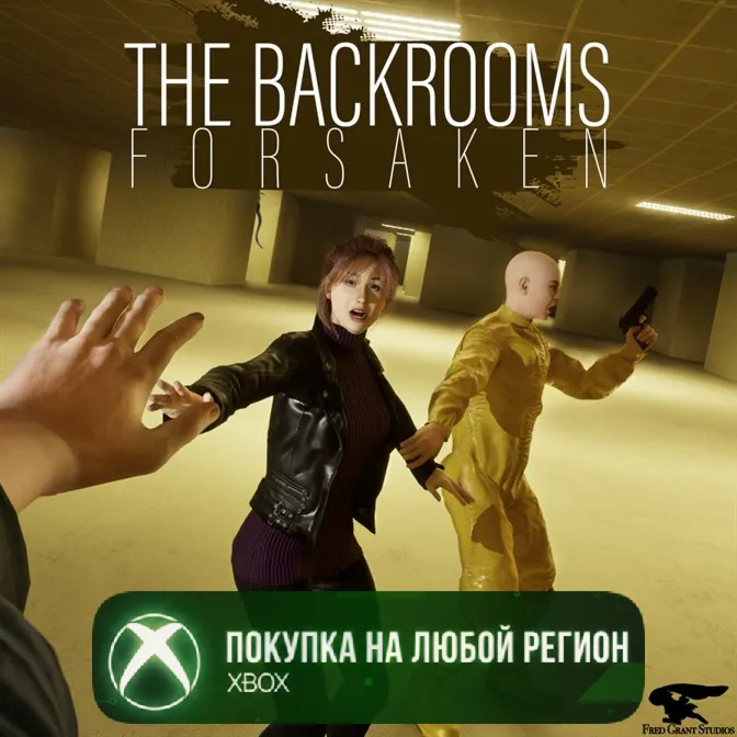 The Backrooms: Forsaken XBOX На Любой Регион
