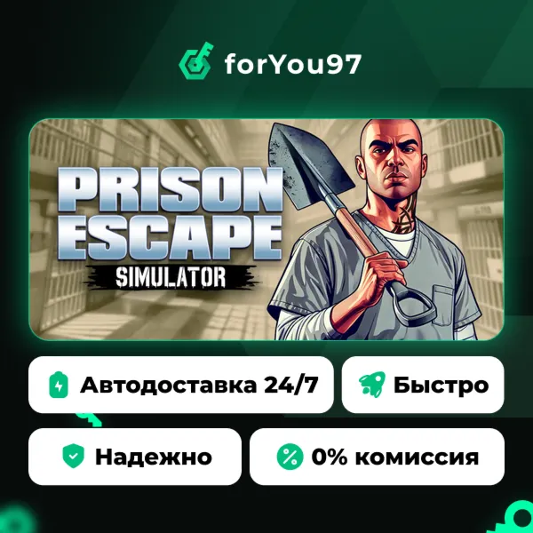 Prison Escape Simulator: Dig Out · Steam Gift · АВТОДОСТАВКА