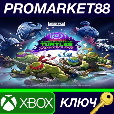 Teenage Mutant Ninja Turtles: Splintered Fate US XBOX One / Xbox Series X|S КЛЮЧ
