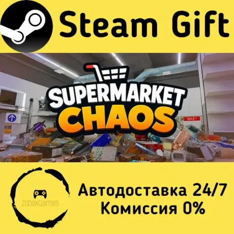  Supermarket Chaos ???? Steam Gift РФ/КЗ/др.  Автодоставка
