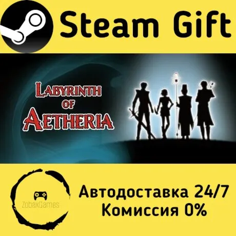  Labyrinth of Aetheria ???? Steam Gift РФ/КЗ/др.  Автодоставка