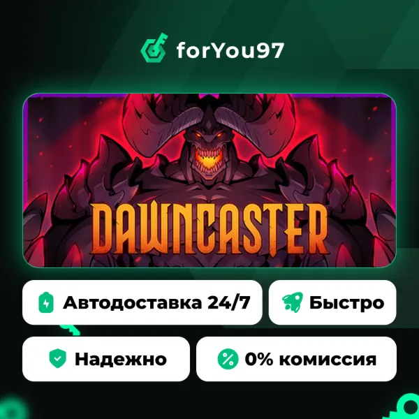 Dawncaster | The RPG Cardventure · Steam Gift · АВТОДОСТАВКА