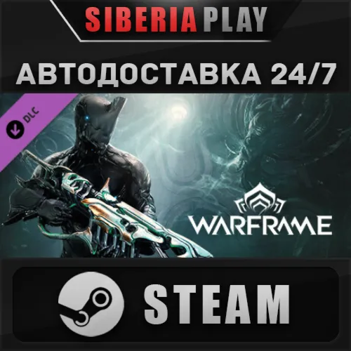 Warframe: Starter Weapon Pack DLC STEAM RU/KZ/UA/СНГ