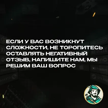WINDOWS 10/11 HOME/PRO OEM ЛИЦЕНЗИОННЫЙ КЛЮЧ АКТИВАЦИИ MICROSOFT