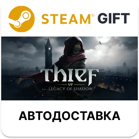 Thief VR Legacy of Shadow STEA