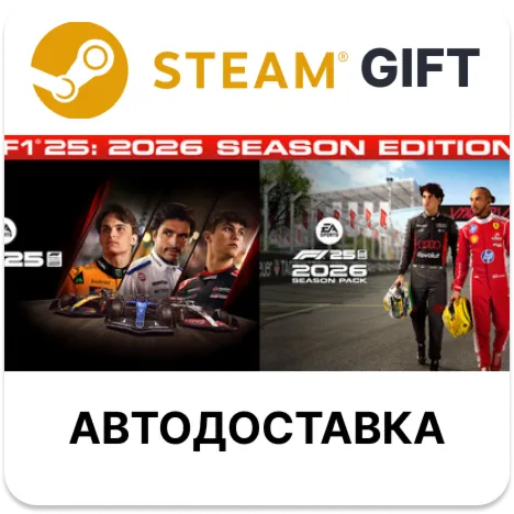 F1 25 2026 Season Edition ВСЕ РЕГИОНЫ