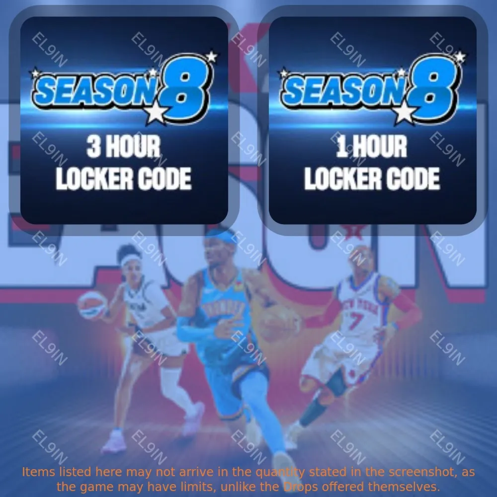 🌈NBA 2K26✅Твич Дропсы🌈2 предметов + 🎁