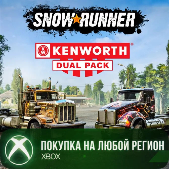 SnowRunner - Kenworth Dual Pack XBOX На Любой Регион