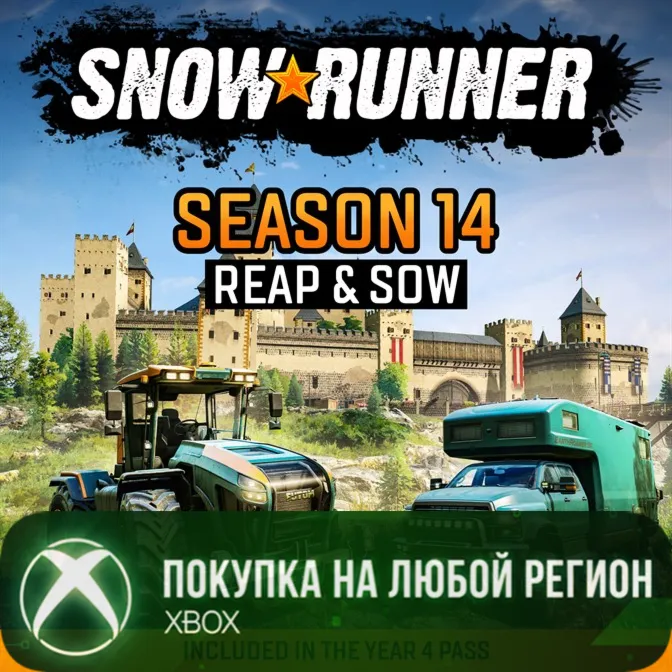 SnowRunner - Season 14: Reap and Sow XBOX На Любой Регион