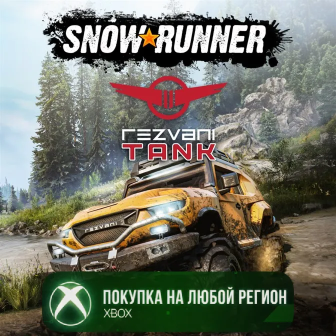 SnowRunner - Rezvani Tank XBOX На Любой Регион