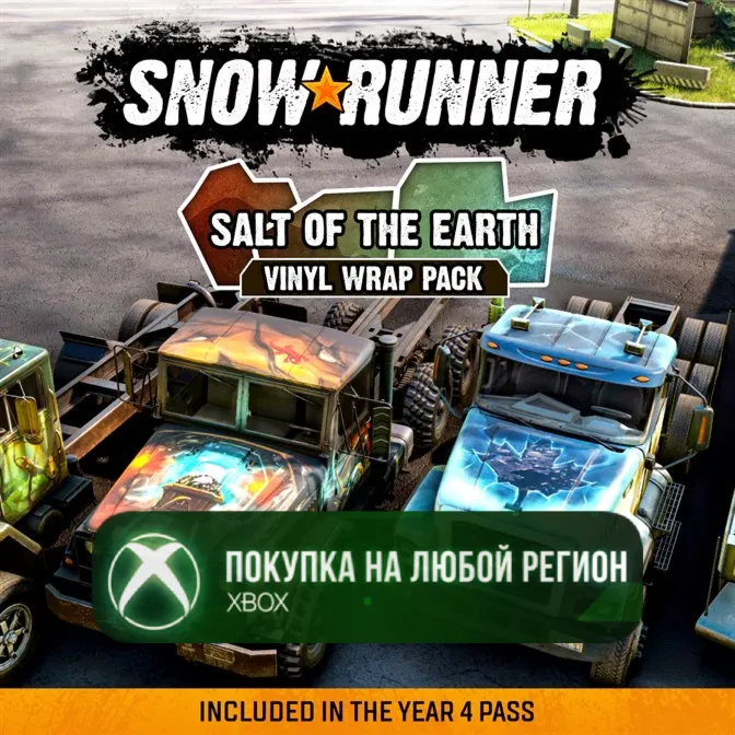 SnowRunner – Salt of the Earth Vinyl Wrap Pack XBOX На Любой Регион