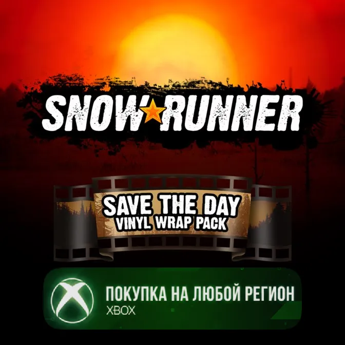 SnowRunner - Save the Day Vinyl Wrap Pack XBOX На Любой Регион