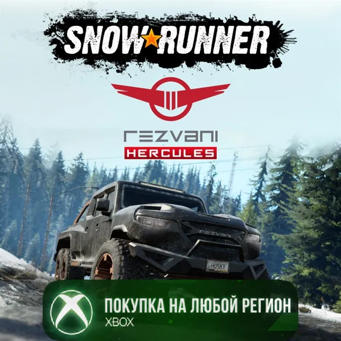 SnowRunner - Rezvani Hercules XBOX На Любой Регион