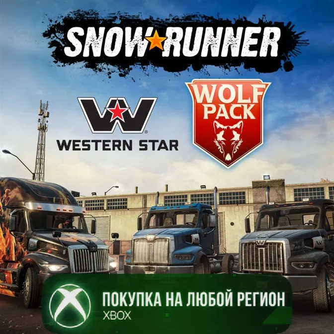 SnowRunner - Western Star Wolf Pack XBOX На Любой Регион