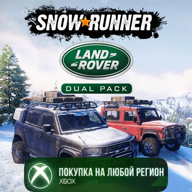 SnowRunner - Land Rover Dual Pack XBOX Любой Регион