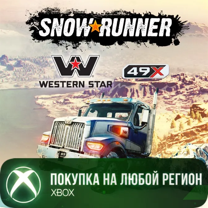 SnowRunner – Western Star 49X XBOX На Любой Регион