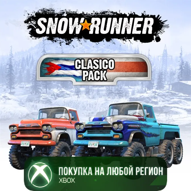SnowRunner - Clasico Pack XBOX На Любой Регион