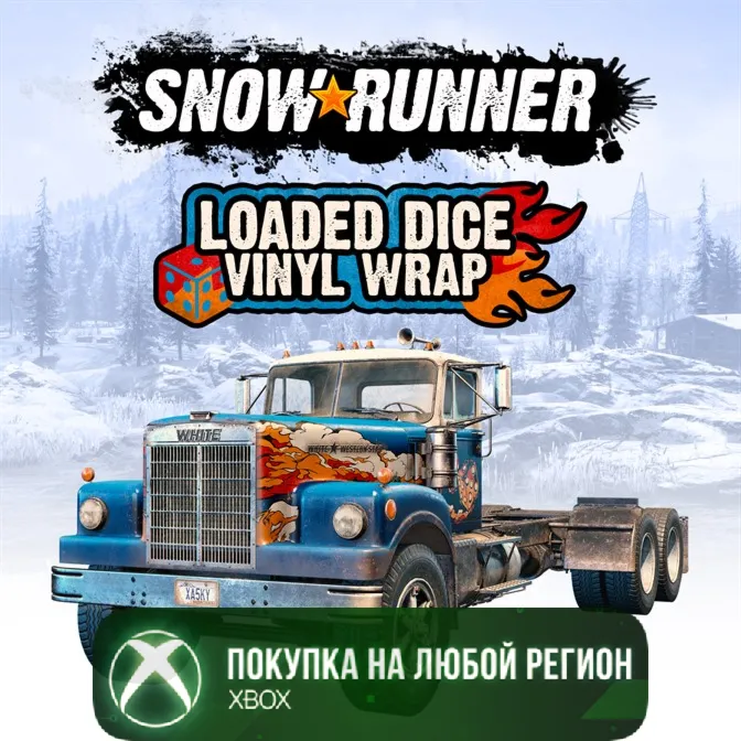 SnowRunner - Loaded Dice Vinyl Wrap XBOX На Любой Регион