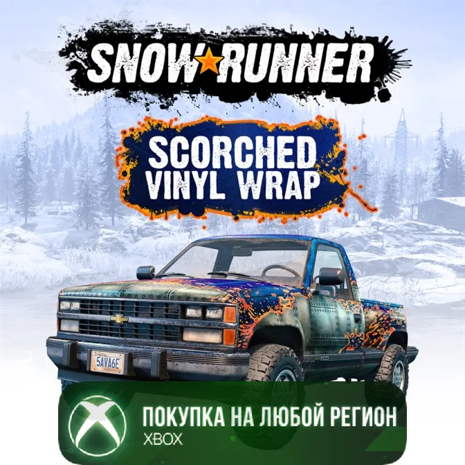 SnowRunner – Scorched Vinyl Wrap XBOX На Любой Регион