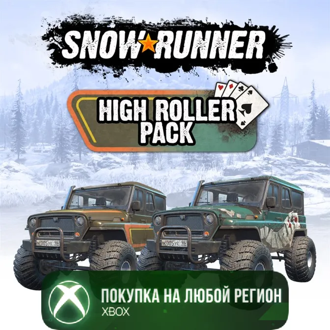 SnowRunner - High Roller Pack XBOX На Любой Регион