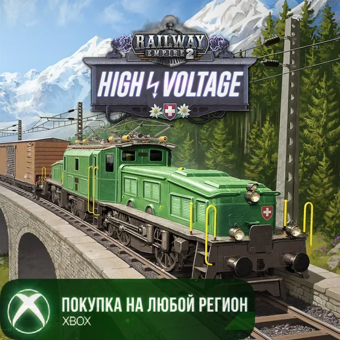 Railway Empire 2 - High Voltage XBOX На Любой Регион