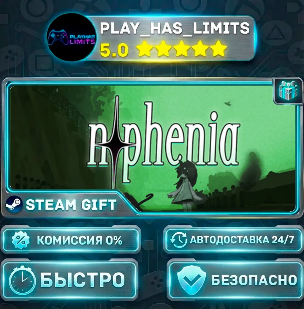 nophenia *RU/BY/UA/СНГ Steam Auto