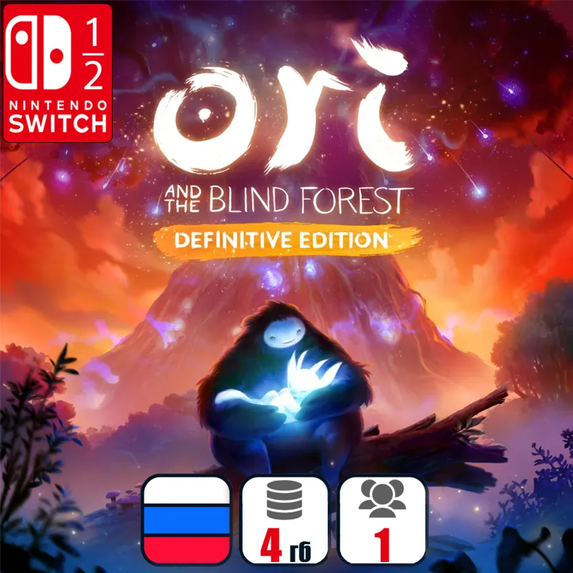 Ori and the Blind Forest | Nintendo Switch 1/2