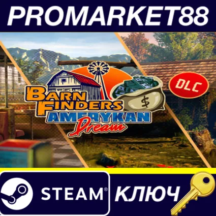 BarnFinders - Amerykan Dream EU DLC Steam КЛЮЧ ЕВРОПА