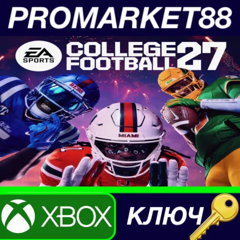 College Football 27 Xbox Series X|S КЛЮЧ Перу