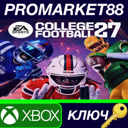 College Football 27 EU Xbox Series X|S КЛЮЧ