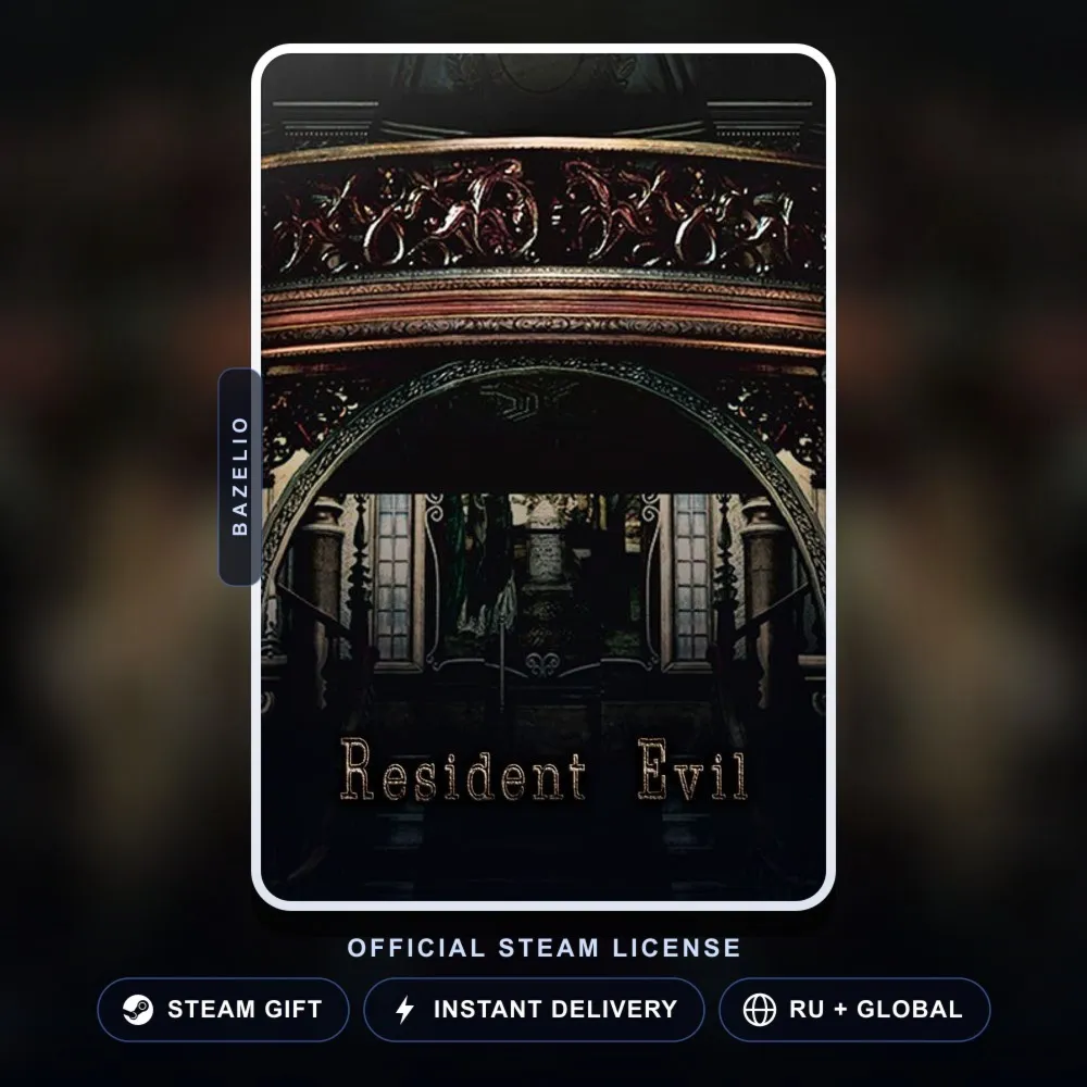 Resident Evil HD Remaster (Steam Gift) · РФ и весь мир