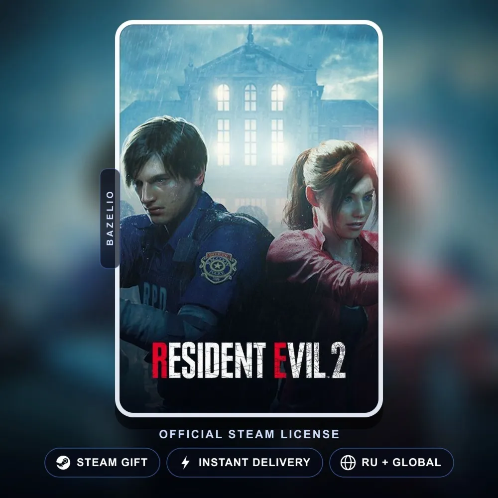 Resident Evil 2 (Steam Gift) · РФ и весь мир · Автодоставка 24/7