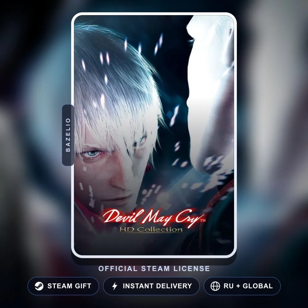 Devil May Cry HD Collection (Steam Gift) · РФ и весь мир