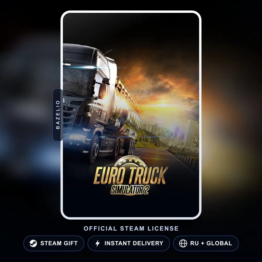 Euro Truck Simulator 2 (Steam Gift) · РФ и весь мир · Автодоставка 24/7