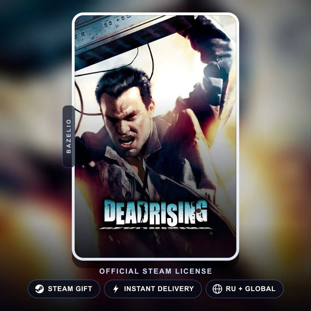 DEAD RISING (Steam Gift) · РФ и весь мир · Автодоставка 24/7