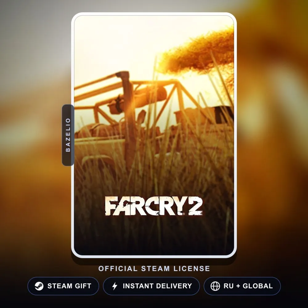 Far Cry 2 (Steam Gift) · РФ и весь мир · Автодоставка 24/7